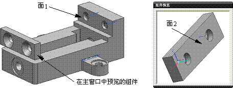 UG模具设计－UG的虎钳装配、爆炸图与工程图生成,模具设计,装配,生成,第10张