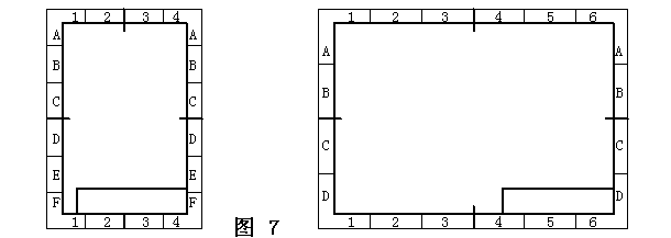 机械制图图框标准（图文教程）,机械制图图框标准,制图,教程,第8张