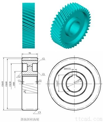 齿轮的画法（图文教程）,齿轮的画法,齿轮,画法,第13张