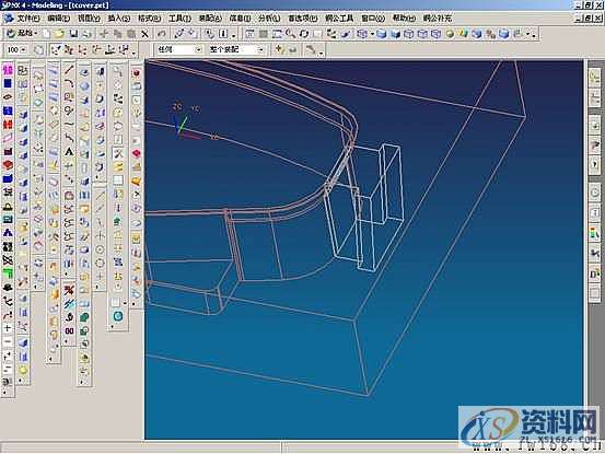 UG塑胶模具设计－UGNX分模,模具设计,塑胶,第57张