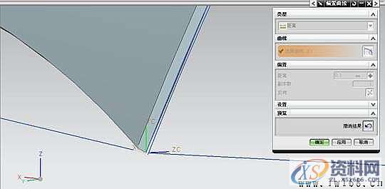 UG模具设计－UG雨伞的三维模型建模实例,UG建模之雨伞,三维,模具设计,建模,实例,第12张
