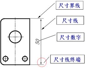 机械制图-尺寸注法（GB/T4458．4-2003）（图文教程）,机械制图-尺寸注法（GB/T4458．4-2003）,尺寸,标注,如图,第1张