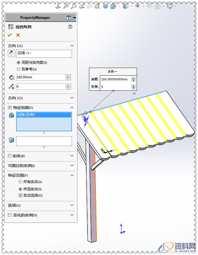用SolidWorks软件设计一个木棚、一口井,SolidWorks,一个,设计,第30张