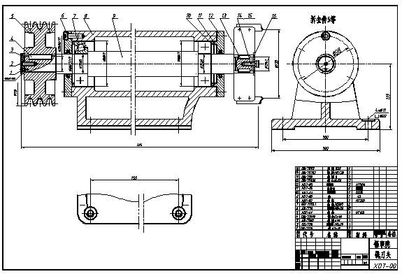 典型零部件机械制图实例-铣刀头（图文教程）,典型零部件机械制图实例-铣刀头,制图,实例,第2张