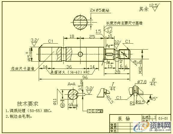 所有机械人必看的史上最全的机械制图干货,制图,第1张
