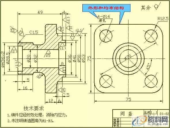 所有机械人必看的史上最全的机械制图干货,制图,第2张