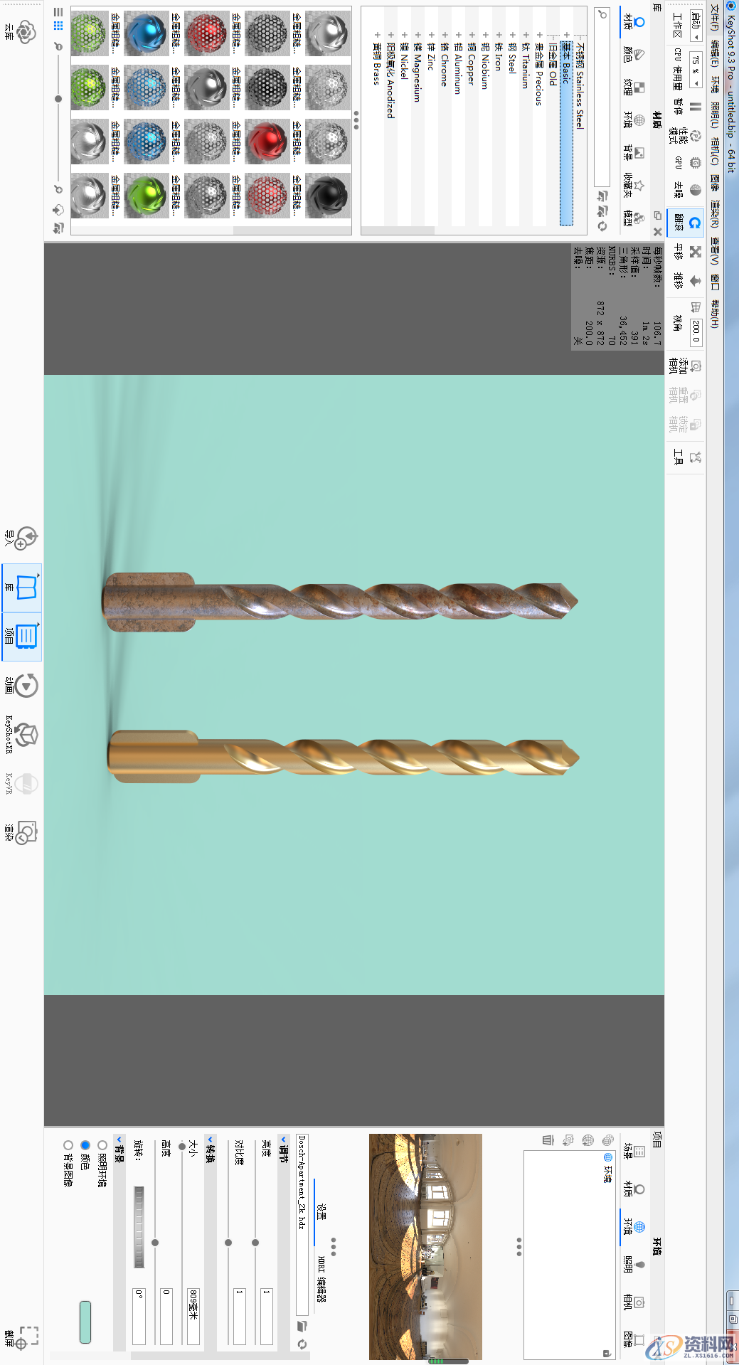 用SolidWorks画一个钻头，新手学起来,SolidWorks,一个,第18张