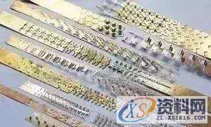 冲压模具设计的方法与步骤,冲压,零件,模具,第2张