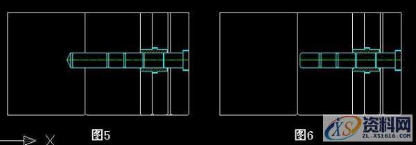 模具设计中七种中托边的安装方式,模具设计,安装,方式,第3张
