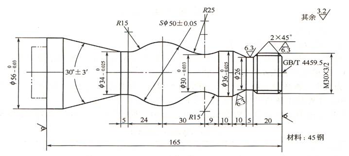 轴类零件工艺分析及数控车加工艺制订（图文教程）,轴类零件工艺分析及数控车加工艺制订,工艺,零件,第1张