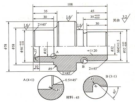 轴承套零件的数控车加工工艺分析（图文教程）,轴承套零件的数控车加工工艺分析,零件,加工,第1张