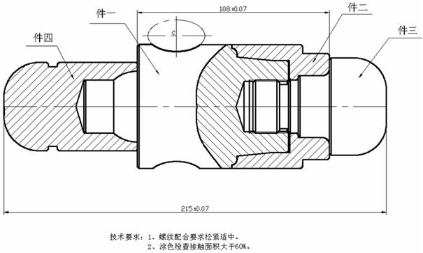 数控车加工的零件图及加工出来的零件图片（图文教程）,数控车加工的零件图及加工出来的零件图片,零件,加工,第29张