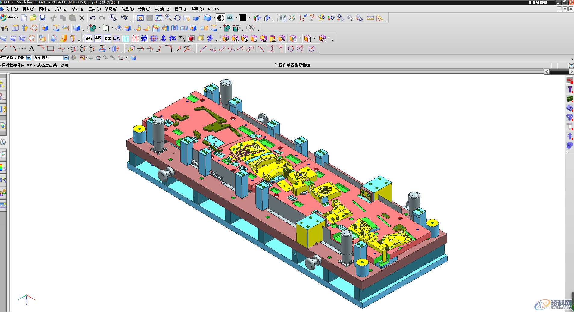 冲压模具设计－精密冲压件加工工艺注意事项,冲压,模具设计,第1张