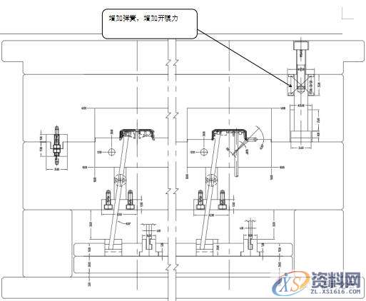 塑胶模具设计－鼠标底壳注塑模设计要点,底壳,模具设计,要点,塑胶,第6张