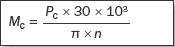 铣削定义和公式（图文教程）,铣削公式和定义,公式,教程,第7张