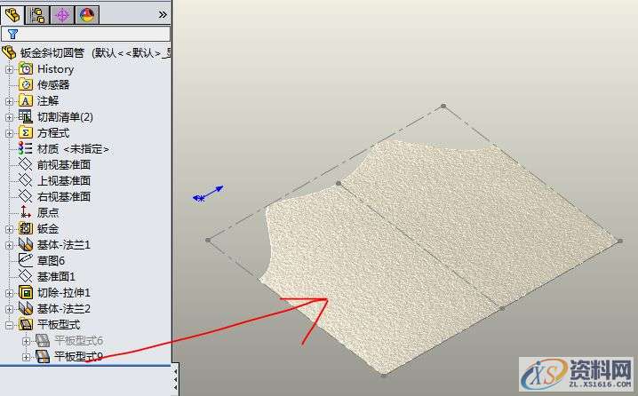 SolidWorks软件设计培训课程之钣金工具画圆管并将其展开,用SolidWorks钣金工具画圆管并将其展开,设计培训,基准,培训,第18张