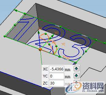 UG模具设计－UG软件操作中如何生成中文文字字符,UG生成文字,模具设计,生成,文字,第4张