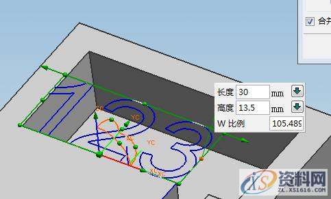UG模具设计－UG软件操作中如何生成中文文字字符,UG生成文字,模具设计,生成,文字,第5张