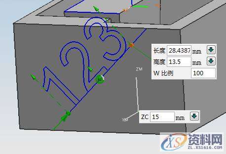 UG模具设计－UG软件操作中如何生成中文文字字符,UG生成文字,模具设计,生成,文字,第20张