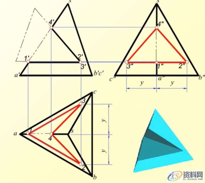机械设计：机械制图CAD，相贯线,制图,设计,CAD,第12张