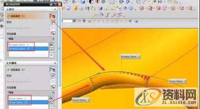 UG实体烂面，完好如初！,实体,第2张