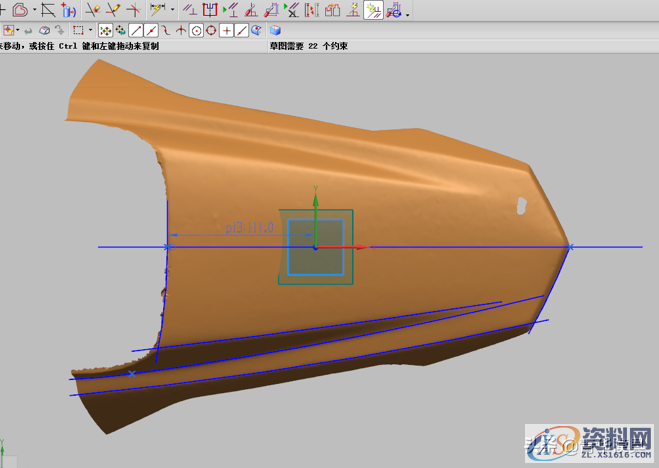 产品设计-逆向摩托车档泥板精讲,产品设计-逆向摩托车档泥板精讲,曲线,曲面,产品,剖视图,第3张