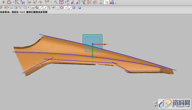 产品设计-逆向摩托车档泥板精讲,产品设计-逆向摩托车档泥板精讲,曲线,曲面,产品,剖视图,第2张