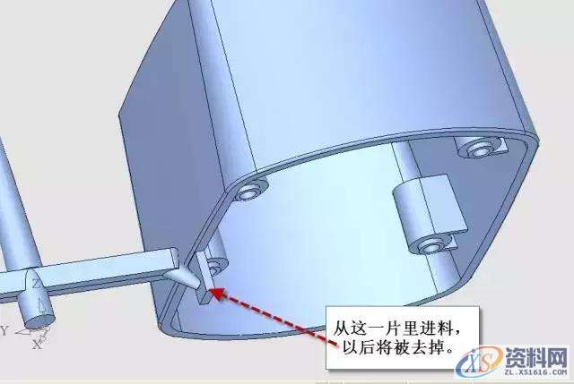 UG模具设计全方位解析的完整方案,模具设计,第24张