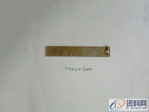 五金模具设计－如何降低五金冲压加工件的损坏机率,模具设计,第4张