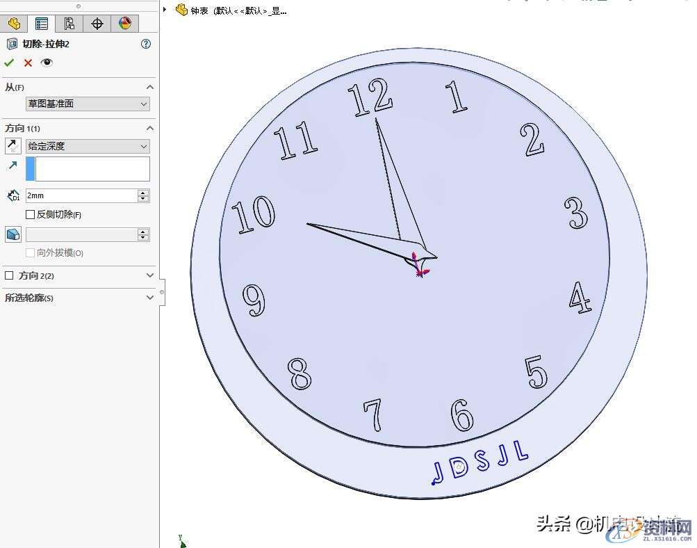 SW绘制一个钟表，小技巧就在其中，阵列变化的实例用起来,SW绘制一个钟表，小技巧就在其中，阵列变化的实例用起来,阵列,绘制,实例,第11张