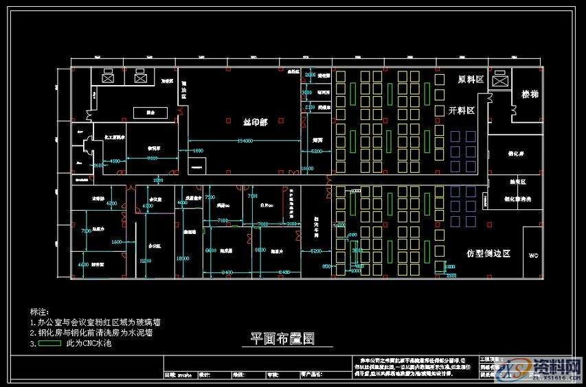 如何用cad画带有比例的平面图,平面图,比例,第1张