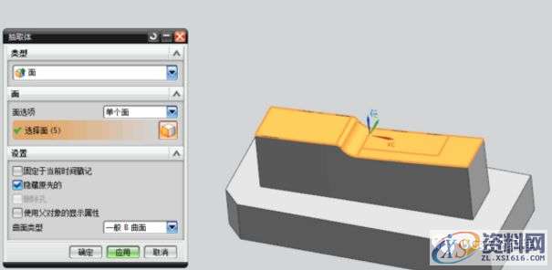 UG数控编程里的烂面漏刀处理小技巧，建议收藏,设计培训,下图,精雕,第5张
