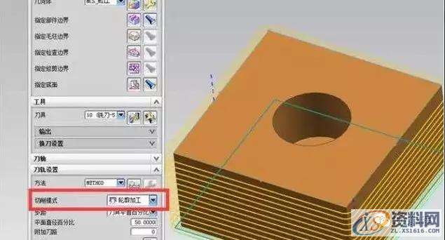 UG数控编程3种螺旋刀路，适用于各种2D, 3D加工,数控,用于,第4张