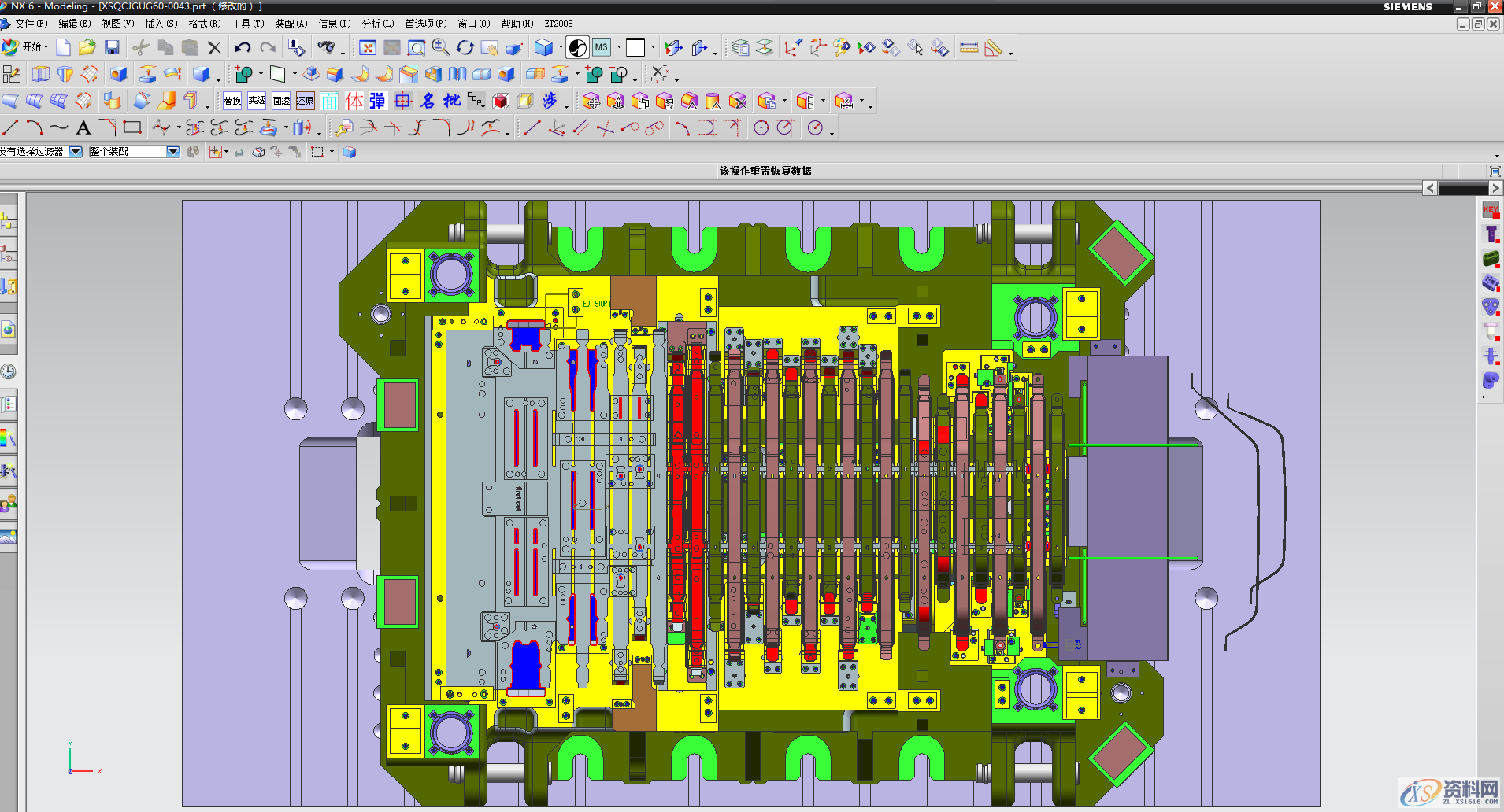 逆向工程在汽车盘式制动系统设计中的应用,第1张