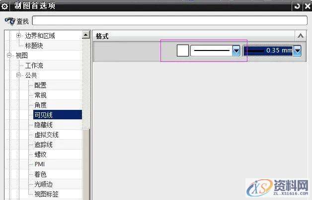 UG模具设计：出工程图标注参数的设置,模具设计,标注,参数,设置,第8张