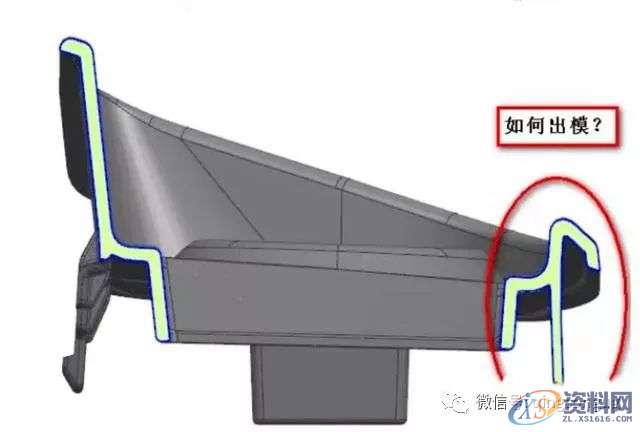 UG塑胶模具设计：滑块上面做斜顶结构样式说明,模具设计,样式,塑胶,结构,第2张