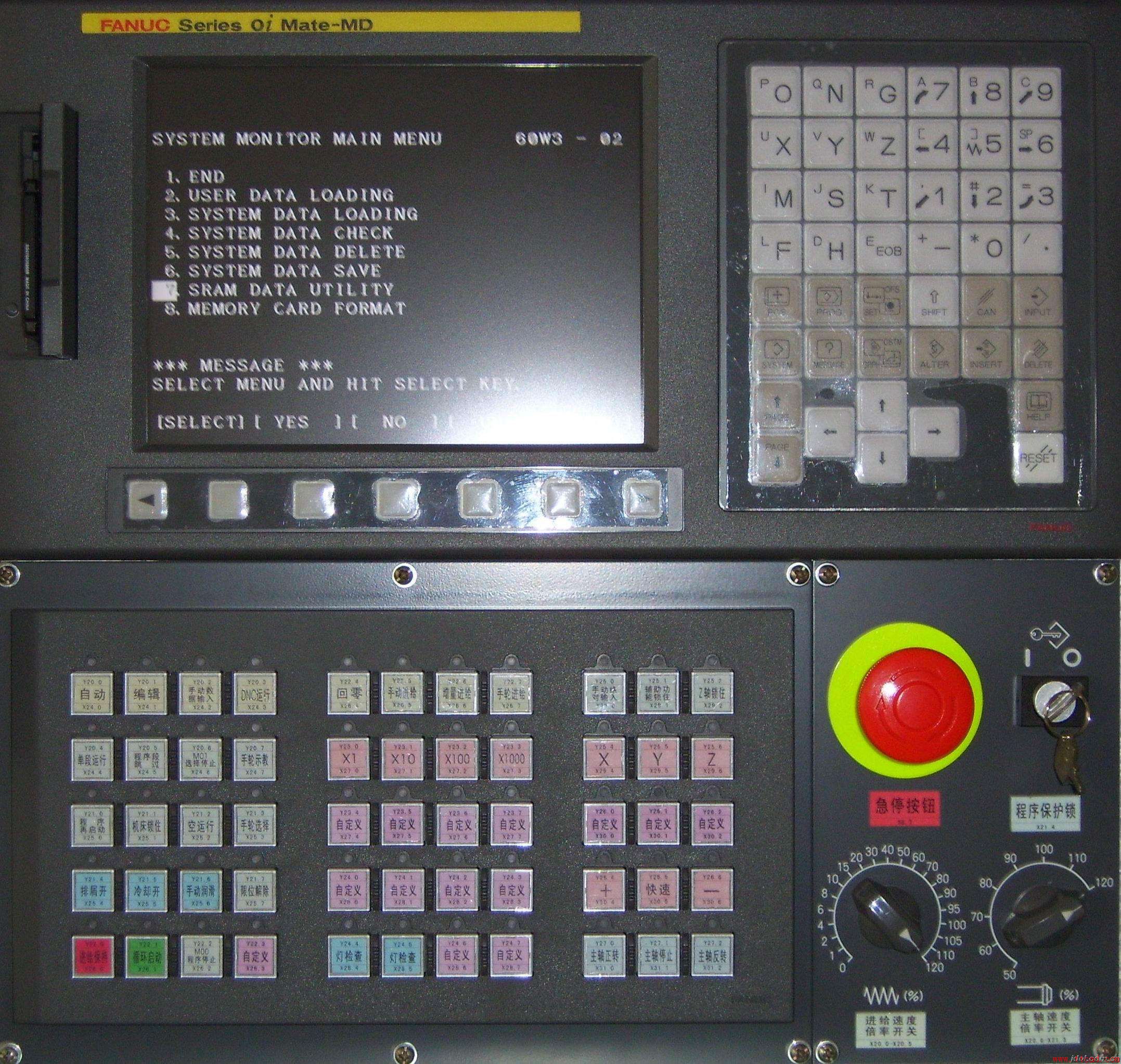 数控机床十大系统（图文教程）,数控机床十大系统,教程,系统,第1张