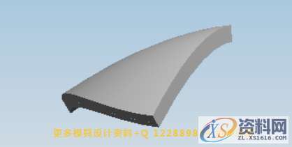 UG模具设计：用UG软件来绘制飞机模型,模具设计,绘制,软件,第19张