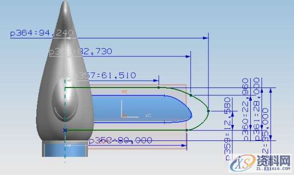 UG模具设计：用UG软件来绘制飞机模型,模具设计,绘制,软件,第26张