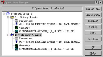 Mastercam教程－9.四轴加工刀具路径（图文教程）,Mastercam教程－9.四轴加工刀具路径,教程,路径,加工,第25张