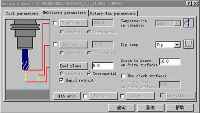 Mastercam教程－9.四轴加工刀具路径（图文教程）,Mastercam教程－9.四轴加工刀具路径,教程,路径,加工,第19张