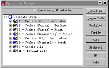 Mastercam教程－6.二维加工综合实例（图文教程）,Mastercam教程－6.二维加工综合实例,二维,教程,实例,加工,第49张