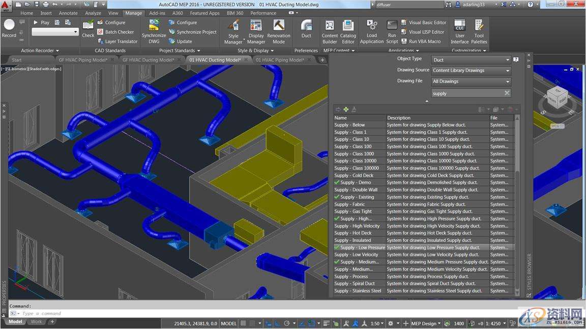 模具设计：非精密模具配模58个应急小技巧,模具设计,技巧,第1张