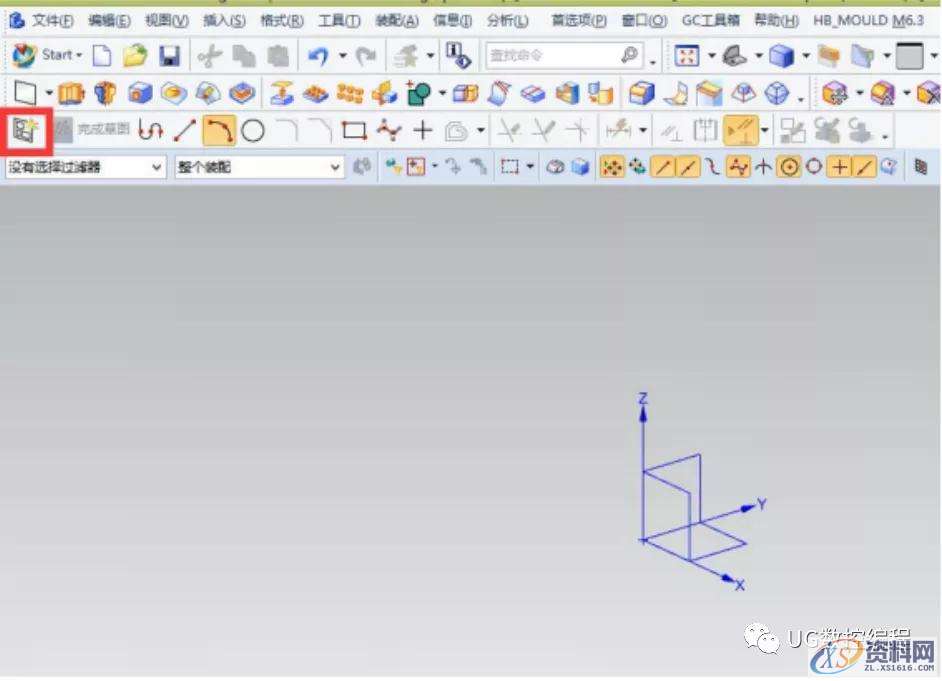 UG NX10.0编程草图教程之拟合样条,草图,教程,第2张