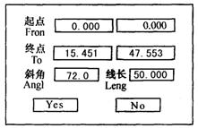数控电火花线切割加工实例（图文教程）,数控电火花线切割加工实例,数控,实例,加工,第3张
