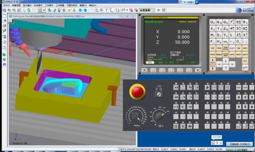 实用的几个CNC编程小技巧(图文教程),实用的几个CNC编程小技巧,技巧,教程,第1张