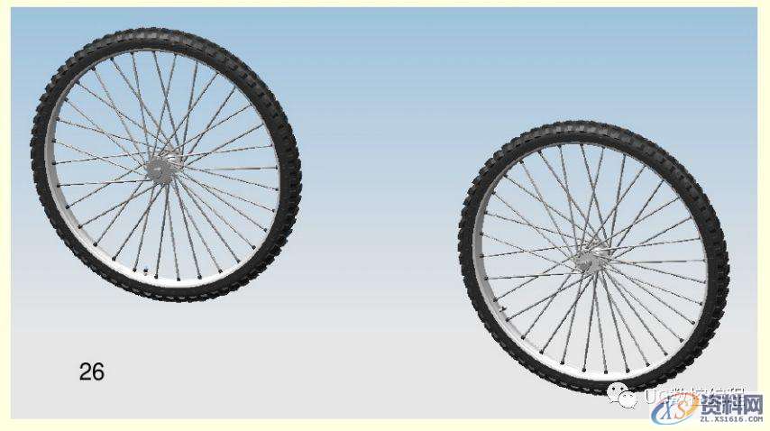 UG编程实例教学，带你学习自行车的绘图和建模,建模,绘图,实例,第14张