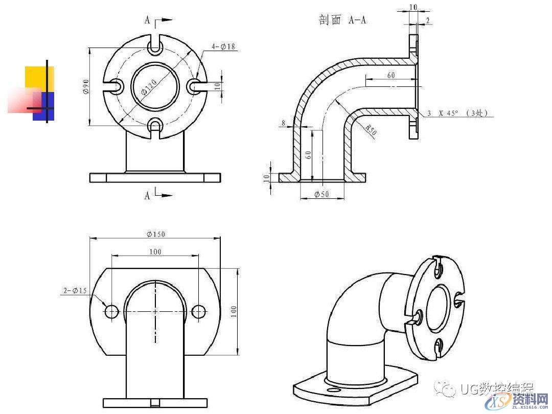 CNC数控编程——UG编程画图建模图纸分享，收藏后再也不用担心没有练习图啦！ ...,画图,建模,图纸,数控,第44张
