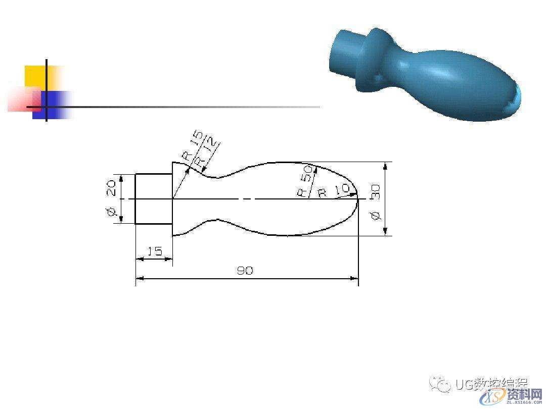 CNC数控编程——UG编程画图建模图纸分享，收藏后再也不用担心没有练习图啦！ ...,画图,建模,图纸,数控,第40张