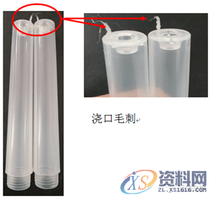 塑胶模具温度对塑胶产品的影响有哪些？,塑胶,温度,第7张